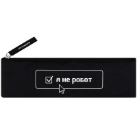 Пенал-косметичка 1 отделение плоский Феникс Фразы с характером 200х60 мм арт.71997