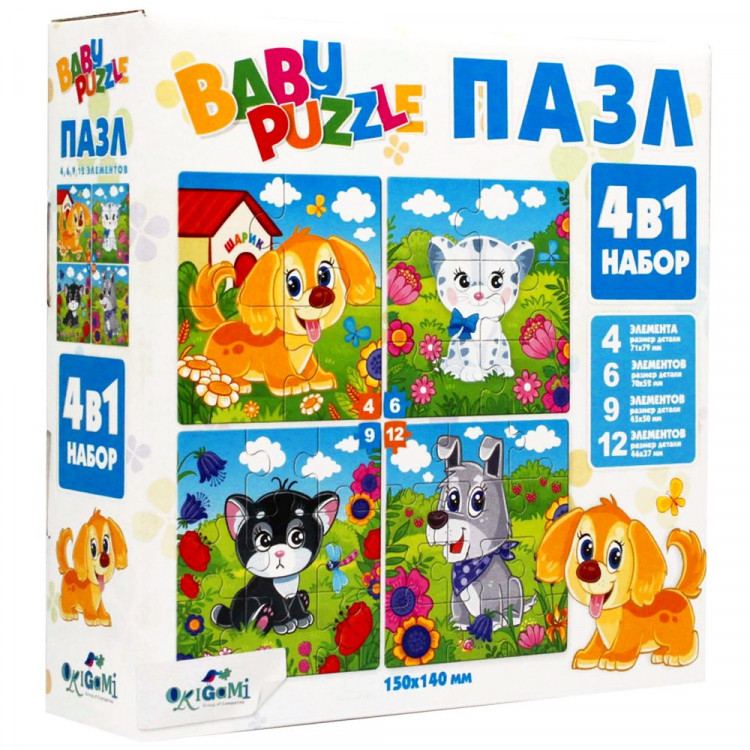 Пазл 4 в 1 4, 6, 9 и 12 элементов Макси Для малышей Домашние любимцы (Origami) арт.05782