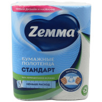 Полотенце бумажное 2-слойное рулон с перфорацией 2рулона в упаковке 14м Zemma (Zewa)  белое (Ст.12)