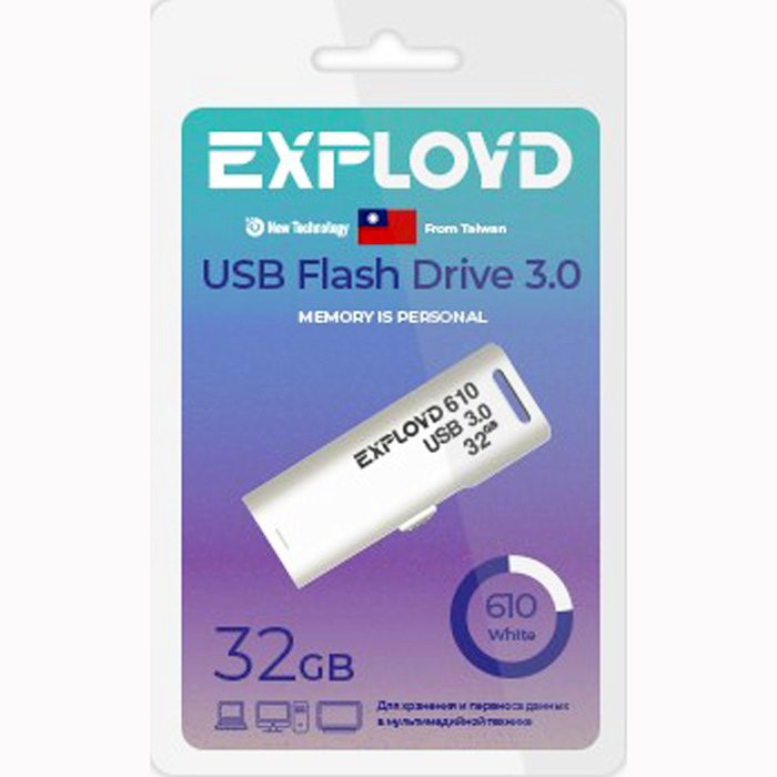 Флеш диск 32GB USB 3.0 Exployd 610 пластик белый