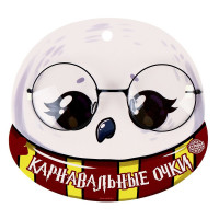 Очки карнавальные "Очки волшебника" арт.9847126