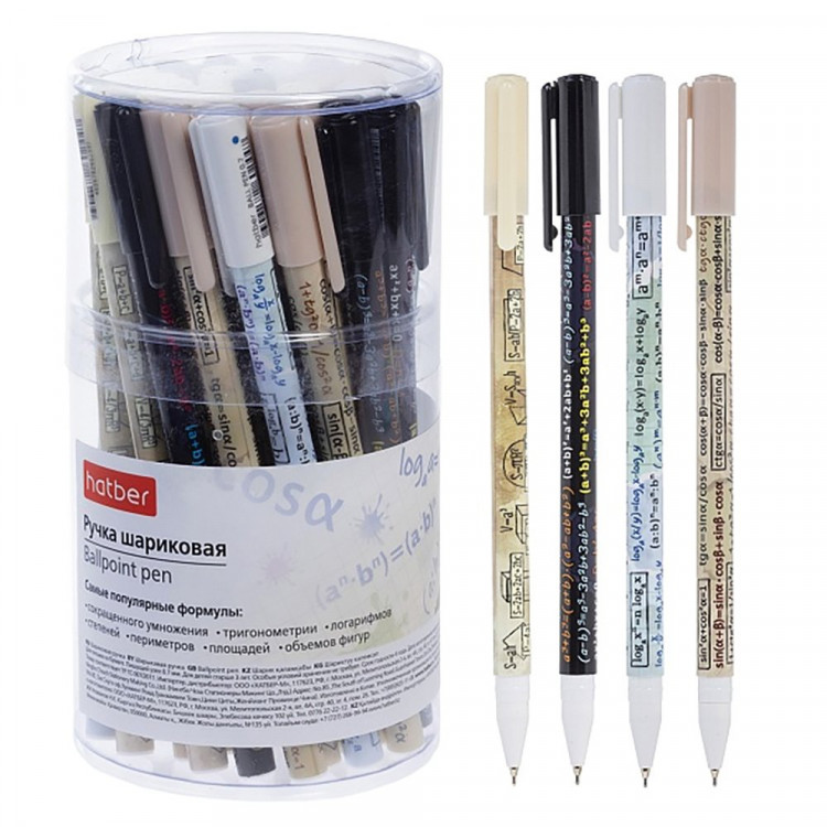 Ручка шариковая не прозрачный корус (Hatber) Вспомнить все Математика синий, 0,7мм, игла, масло арт.BP_092282 (Ст.36)