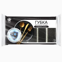 Губки для посуды 5 штук в упаковке 88*60*30 ТМ Мистер Бульк с углем (Ст.24)