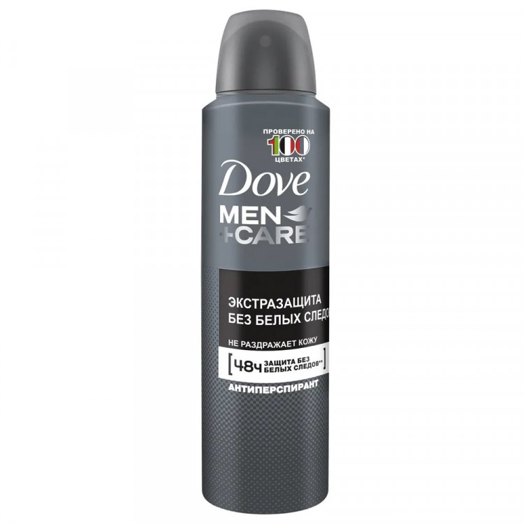 Дезодорант Dove мужской 150 мл. спрей Экстразащита.Без белых следов (Ст.6)