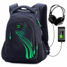 Рюкзак для мальчика (SkyName) 42х30х16 см ассортимент арт.90-105