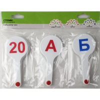 Веер-касса ГЛАСНЫЕ,СОГЛАСНЫЕ БУКВЫ И ЦИФРЫ (СТАММ) арт ВК12