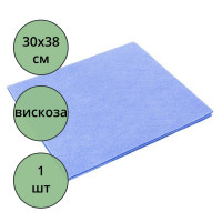 Салфетка универсальная вискоза 30*38см 1 штука без упаковки