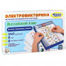 Игра настольная Электровикторина Английский язык (ДК) арт 03665