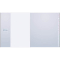 Обложка для учебника 220*380 полиэтилен 110мкм универсальные М с липким слоем арт С22