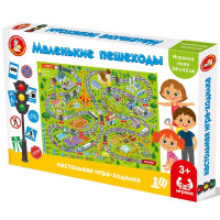 Игра настольная Ходилка (ДК) Маленькие пешеходы арт.04620