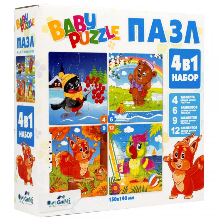 Пазл 4 в 1 4, 6, 9 и 12 элементов Макси Для малышей Сезоны (Origami) арт.05781