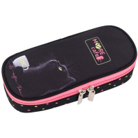 Пенал 1 отделение овальный deVENTE МуурКафе (MooreCafe) 210x80x50мм арт.7023615