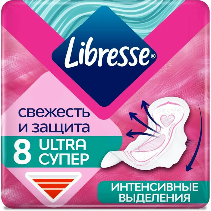 Прокладки Libresse Ultra Super 8шт мягкая сеточка