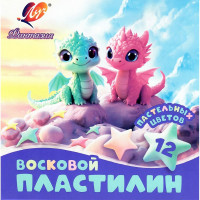 Пластилин восковой 12 цветов 230 грамм (ЛУЧ) ФАНТАЗИЯ  пастельный картонная коробка арт.35С 2290-08