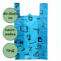 Пакет ПНД майка 40+20*63см 20мкм цветной техника