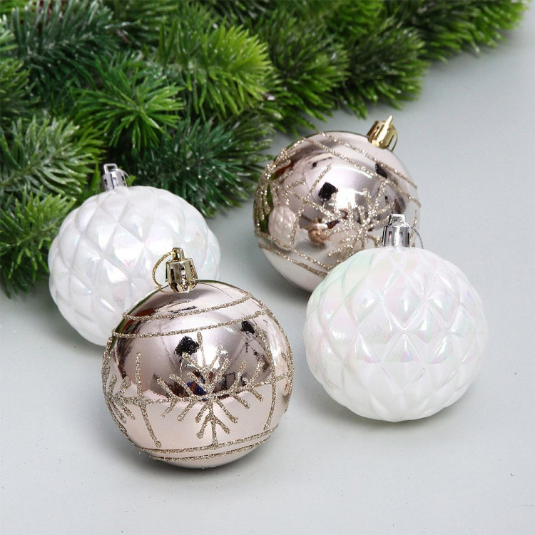 Набор шаров 07см 04шт/наб. "Метелица" цв.белый/шампань арт.201-5152