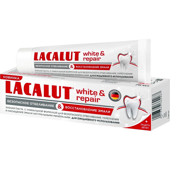Зубная паста Lacalut 75 мл White& Repair лечение и отбеливание (Ст.24)