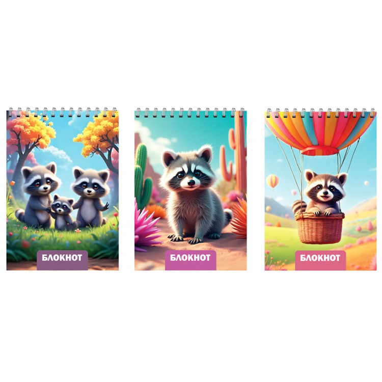 Блокнот А5 мягкая обложка на гребне 40 листов (Mazari) ассорти арт M-17346