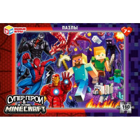 Пазл 160 элементов Супергерои & По мотивам Minecraft (Умные игры) арт. 4630395029759