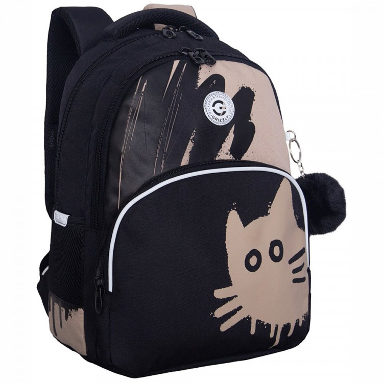 Рюкзак для девочек школьный Grizzly арт.RG-660-1/1 черный - бежевый 27х40х20 см