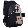 Рюкзак для девочек школьный Grizzly арт.RG-660-1/1 черный - бежевый 27х40х20 см