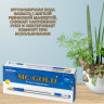Ручка шариковая  прозрачный корпус  резиновый упор (MC Gold) синяя 0,7мм арт.ВМС07-02 (Ст.12/144/1728)