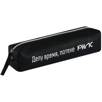 Пенал-косметичка 1 отделение кожзам Феникс Фразы с характером 205х50х40мм арт.72020