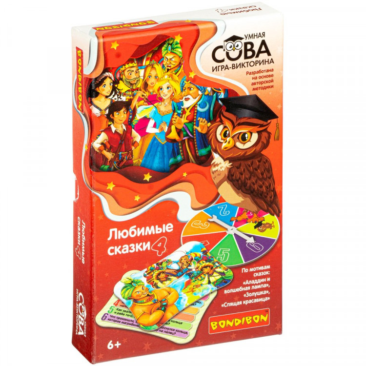 Игра настольная Викторина Умная сова Любимые сказки 4 (Bondibon) арт.ВВ4840