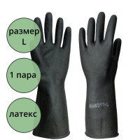 Перчатки защитные АЗРИХИМ КЩС тип 2 латекс черные (размер 9, L)