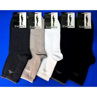 Носки мужские арт.1С20 размер 25-27 хлопок 82% полиамид 16% эластан 2% цвет синий (Юстатекс)