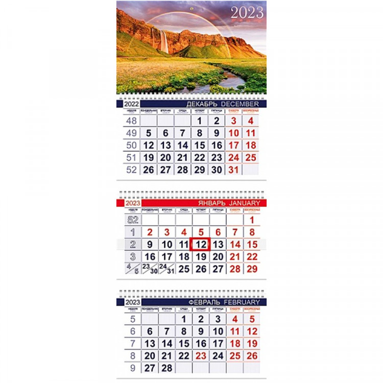 Календарь настенный 3-бл 2023 300*775мм "Великолепие природы" на 3 гребях Хатбер арт.ЗКв3гр3_27063