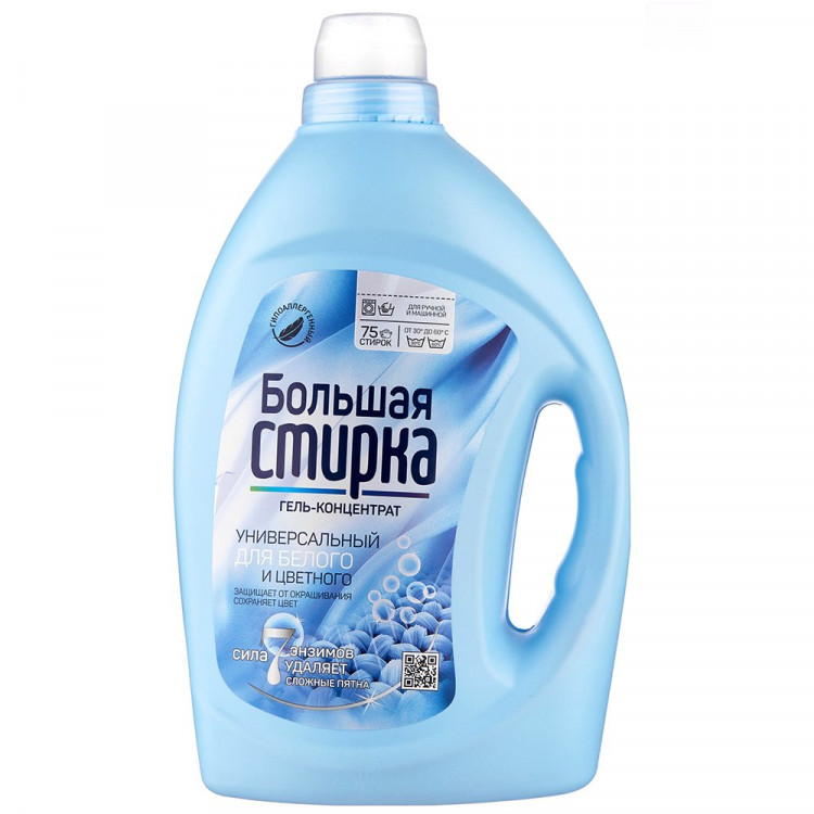 Гель для стирки Большая стирка 3000г универсальный 2в1