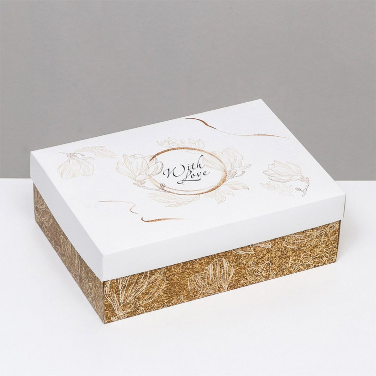 Коробка подароч. 24*17*8см "With love" складная арт.9327117