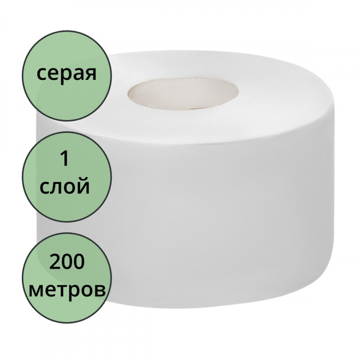 Бумага туалетная Т2 1-слойная втулка 200м рулон светло-серая Терес Эконом