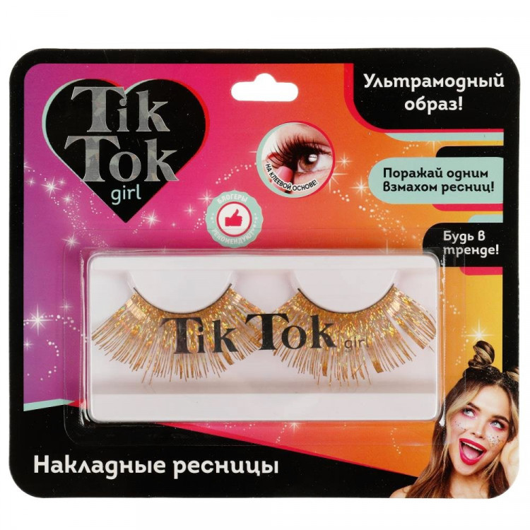 Ресницы накладные (TIK TOK GIRL) золотые арт.FL76291TTG