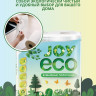 Полотенце бумажное 2-слоя 2 рулона в упаковке 12 метров Joy Eco вторичное сырье