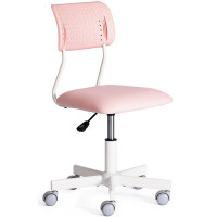 Кресло детское Funny розовый