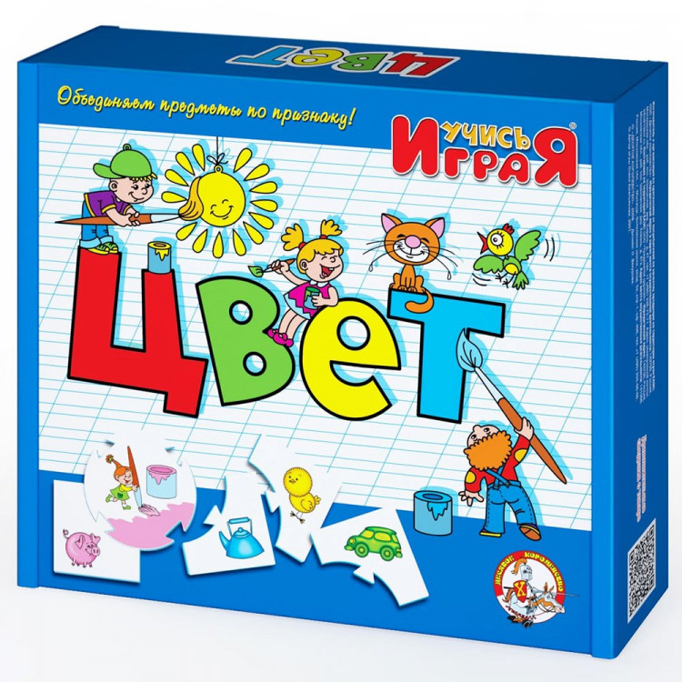 Игра настольная Учись играя Цвет (ДК) арт 00237