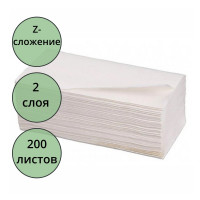 Полотенца бумажные листовые Система H2 Z-сложение 2-сл 200л белые Veiro Professional Lite (Ст.21) (24х21,6см)
