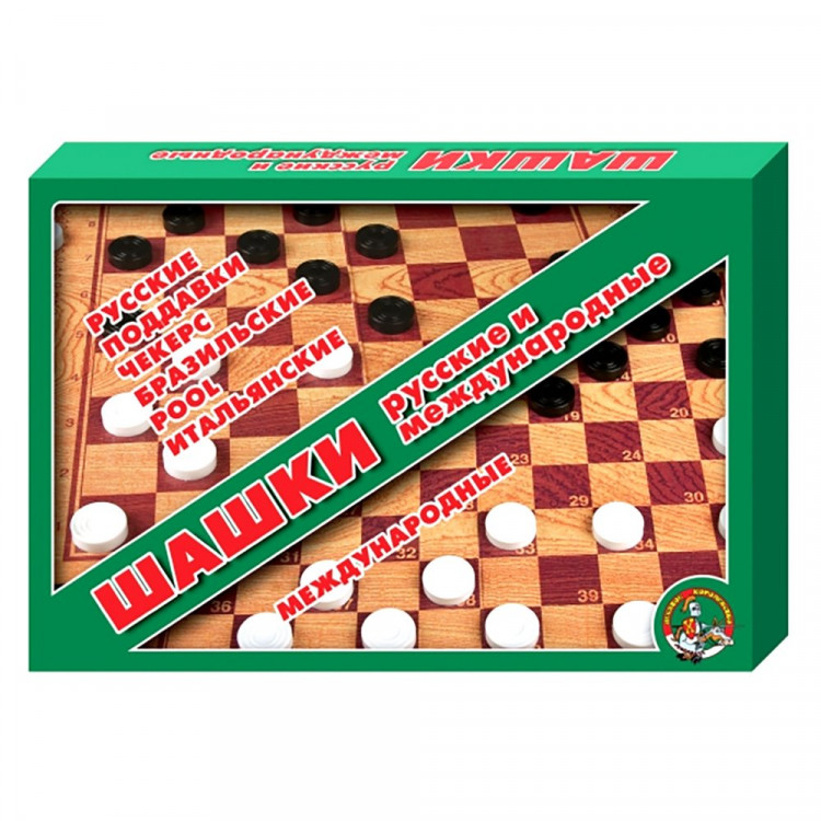 Игра настольная Шашки русские и международные (ДК) арт 1068