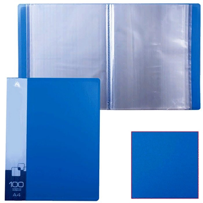 Папка 100 файлов 0,80мм пластиковая  Бюрократ синяя, карман арт.BPVN100BLUE