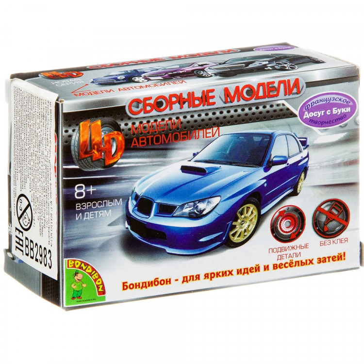 Сборная модель 4D Автомобиль М 1:87 (Bondibon) арт.ВВ2983