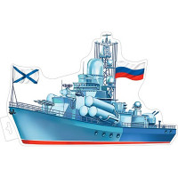 23ФЕВРАЛЯ Плакат "23 Февраля" арт.0-35-23014