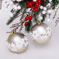 Набор шаров 08см 02шт/наб. "Звёздный танец" цв.шампань арт.201-1978