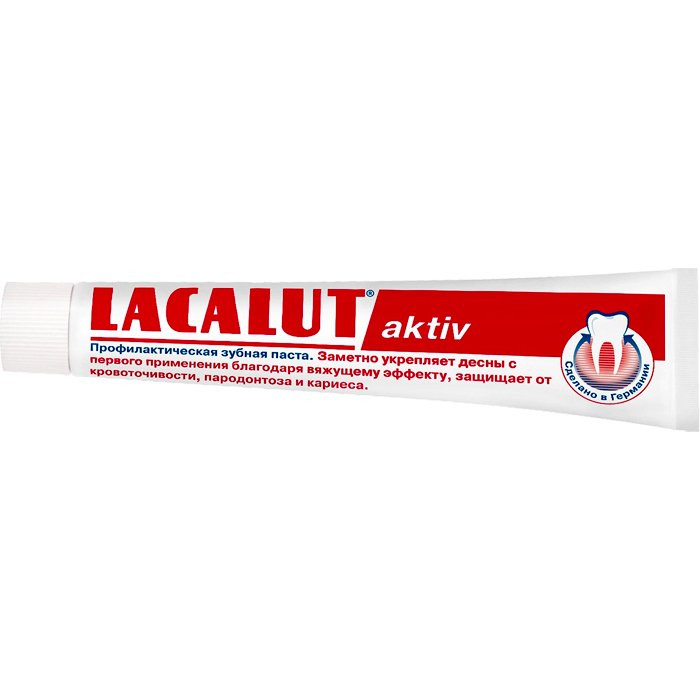 Зубная паста Lacalut 75 мл Актив (д/укрепл.десен) (Ст.24)