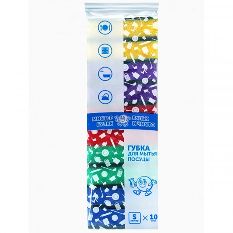 Губки для посуды 10 штук в упаковке 74*43*23 ТМ Мистер Бульк S (Ст.30)