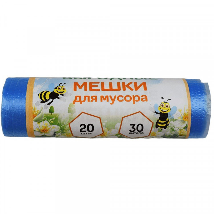 Пакеты для мусора 30л 12мкм 20шт/рулон, ПНД синие Пчела М (Ст.140)