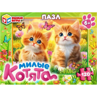Пазл 120 элементов Милые котята (Умные игры) арт.4630395016773