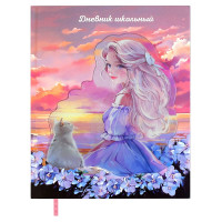 Дневник для старших классов твердая обложка (Феникс) Девочка с котом глянцевая ламинация аппликация с анимированным изображением арт.68814