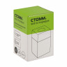 Скрепочница магнит. СТАММ со 100 скрепками арт.382872 (Ст.8)